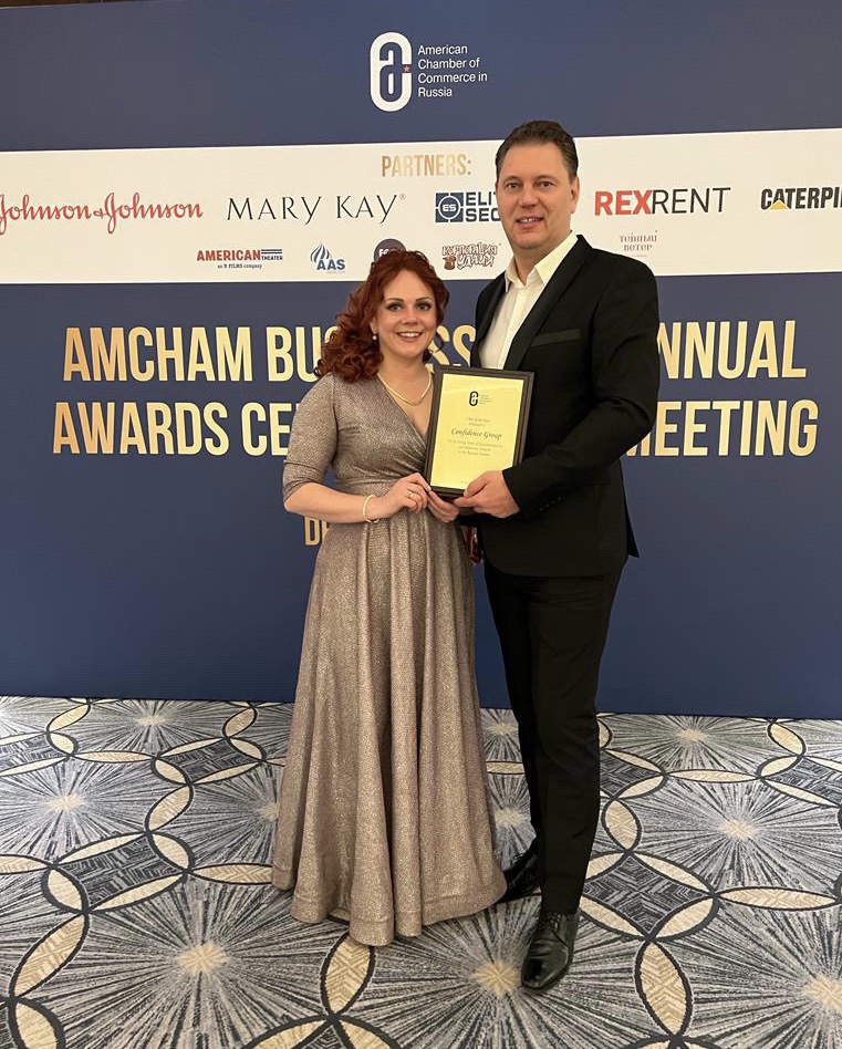 AmCham SME of the Year 2022